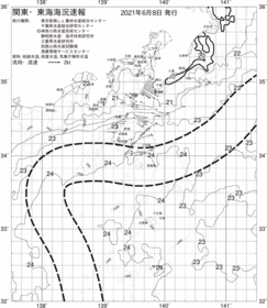 一都三県漁海況速報、関東・東海海況速報(2021/06/08)