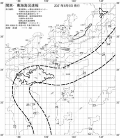 一都三県漁海況速報、関東・東海海況速報(2021/06/09)