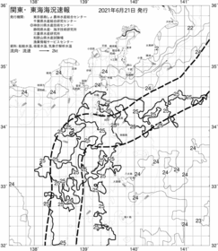 一都三県漁海況速報、関東・東海海況速報(2021/06/21)