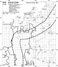 一都三県漁海況速報、関東・東海海況速報(2021/07/04)