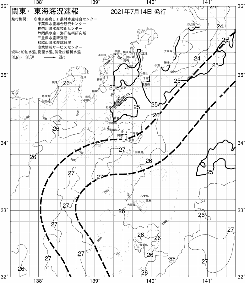 海況図, 関東・東海海況速報/伊豆諸島海域 検索結果, (黒潮, 水温分布, 冷水域, 暖水波及 等を図示)