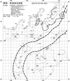 一都三県漁海況速報、関東・東海海況速報(2021/07/16)