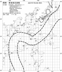 一都三県漁海況速報、関東・東海海況速報(2021/07/23)