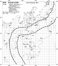 一都三県漁海況速報、関東・東海海況速報(2021/08/02)