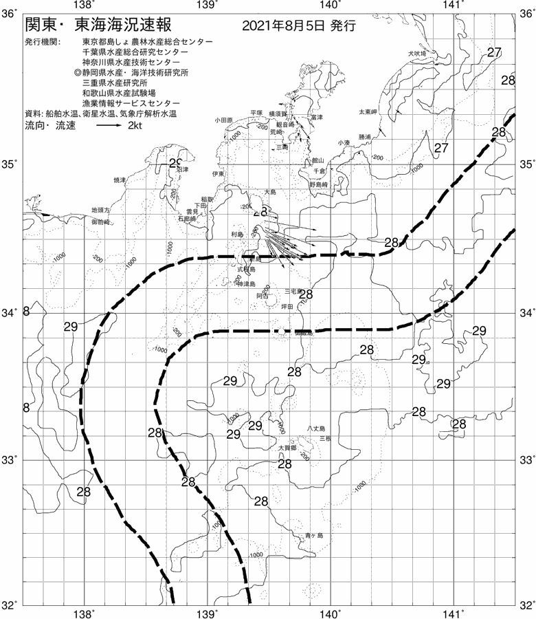 海況図, 関東・東海海況速報/伊豆諸島海域 検索結果, (黒潮, 水温分布, 冷水域, 暖水波及 等を図示)