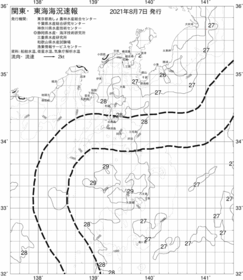 一都三県漁海況速報、関東・東海海況速報(2021/08/07)