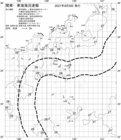 一都三県漁海況速報、関東・東海海況速報(2021/08/08)
