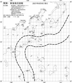 一都三県漁海況速報、関東・東海海況速報(2021/08/09)