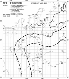 一都三県漁海況速報、関東・東海海況速報(2021/08/16)