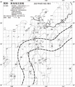 一都三県漁海況速報、関東・東海海況速報(2021/08/18)