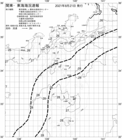 一都三県漁海況速報、関東・東海海況速報(2021/08/21)