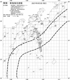 一都三県漁海況速報、関東・東海海況速報(2021/09/03)