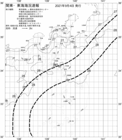 一都三県漁海況速報、関東・東海海況速報(2021/09/04)