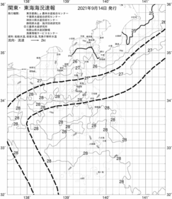 一都三県漁海況速報、関東・東海海況速報(2021/09/14)