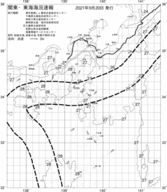 一都三県漁海況速報、関東・東海海況速報(2021/09/20)