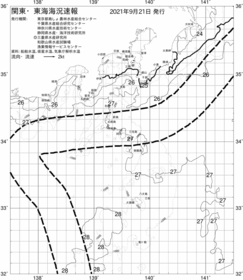 一都三県漁海況速報、関東・東海海況速報(2021/09/21)