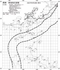 一都三県漁海況速報、関東・東海海況速報(2021/09/28)