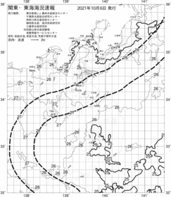 一都三県漁海況速報、関東・東海海況速報(2021/10/06)