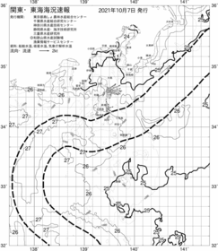 一都三県漁海況速報、関東・東海海況速報(2021/10/07)