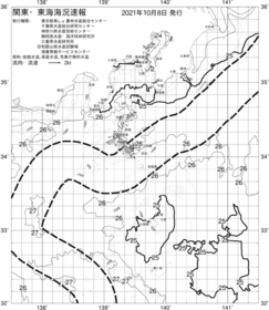 一都三県漁海況速報、関東・東海海況速報(2021/10/08)