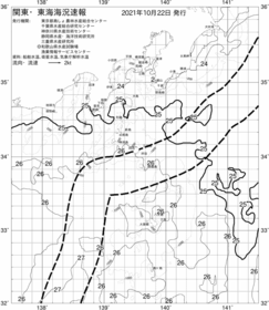 一都三県漁海況速報、関東・東海海況速報(2021/10/22)