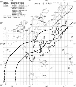 一都三県漁海況速報、関東・東海海況速報(2021/11/07)