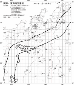 一都三県漁海況速報、関東・東海海況速報(2021/11/11)