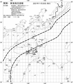 一都三県漁海況速報、関東・東海海況速報(2021/11/20)