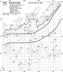 一都三県漁海況速報、関東・東海海況速報(2021/12/07)