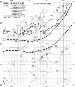 一都三県漁海況速報、関東・東海海況速報(2021/12/09)
