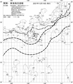 一都三県漁海況速報、関東・東海海況速報(2021/12/18)
