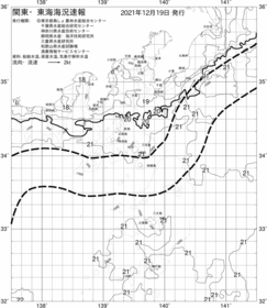 一都三県漁海況速報、関東・東海海況速報(2021/12/19)