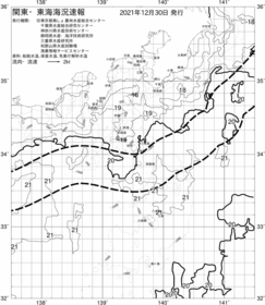 一都三県漁海況速報、関東・東海海況速報(2021/12/30)
