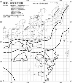 一都三県漁海況速報、関東・東海海況速報(2022/01/07)