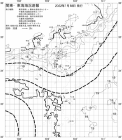 一都三県漁海況速報、関東・東海海況速報(2022/01/18)