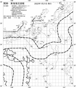 一都三県漁海況速報、関東・東海海況速報(2022/01/21)