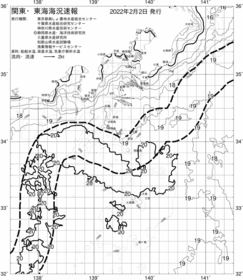 一都三県漁海況速報、関東・東海海況速報(2022/02/02)