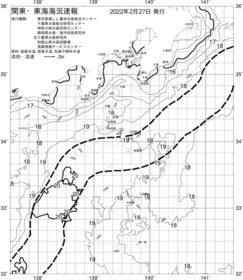 一都三県漁海況速報、関東・東海海況速報(2022/02/27)