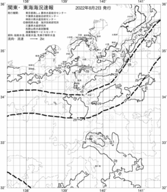 一都三県漁海況速報、関東・東海海況速報(2022/08/02)