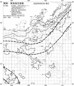 一都三県漁海況速報、関東・東海海況速報(2022/08/05)