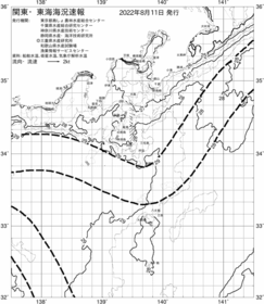 一都三県漁海況速報、関東・東海海況速報(2022/08/11)