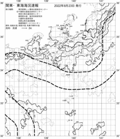 一都三県漁海況速報、関東・東海海況速報(2022/08/23)