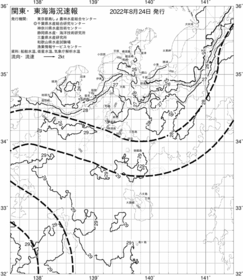 一都三県漁海況速報、関東・東海海況速報(2022/08/24)