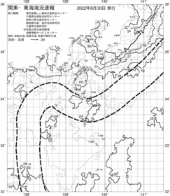 一都三県漁海況速報、関東・東海海況速報(2022/08/30)