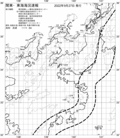 一都三県漁海況速報、関東・東海海況速報(2022/09/27)