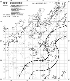 一都三県漁海況速報、関東・東海海況速報(2022/09/29)