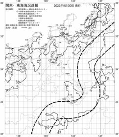 一都三県漁海況速報、関東・東海海況速報(2022/09/30)