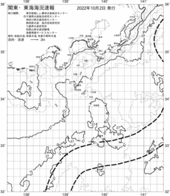 一都三県漁海況速報、関東・東海海況速報(2022/10/02)