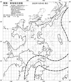 一都三県漁海況速報、関東・東海海況速報(2022/10/04)