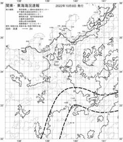 一都三県漁海況速報、関東・東海海況速報(2022/10/08)